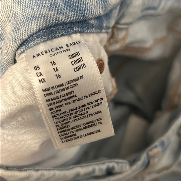 Jeans - Picture 5 of 5